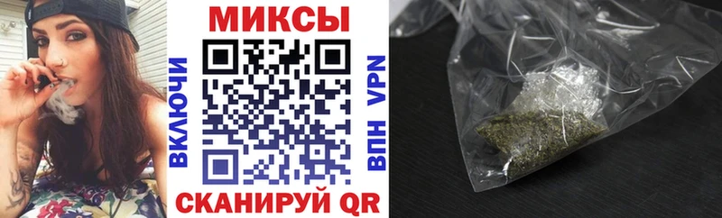 цены наркотик  Бородино  Бутират BDO 