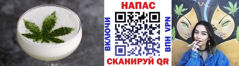 Canna-Cookies конопля  Бородино 