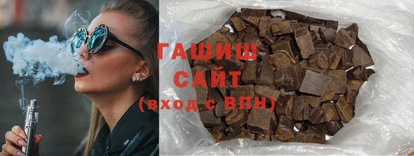 амфетамин Богородицк