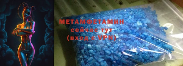 дмт Белоозёрский