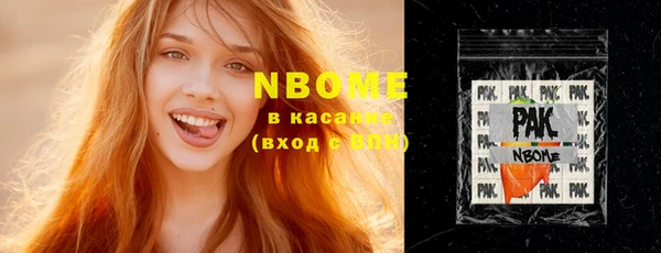 mix Богданович