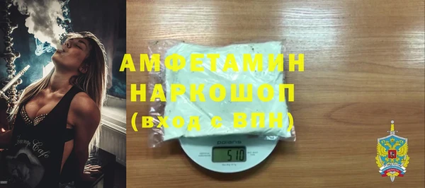 mix Богданович