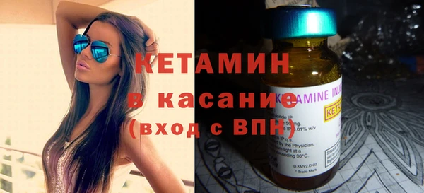 PSILOCYBIN Белокуриха