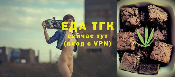 дмт Белоозёрский