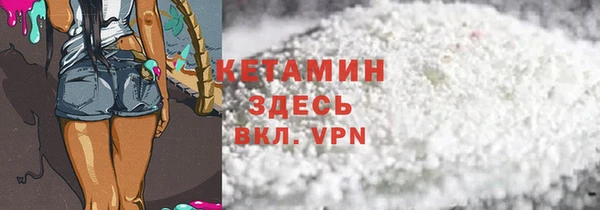 мяу мяу мука Баксан