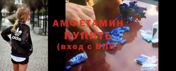 дмт Белоозёрский