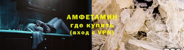 mix Богданович