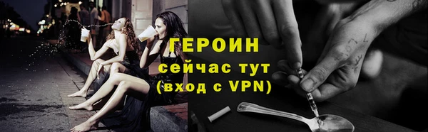 дмт Белоозёрский