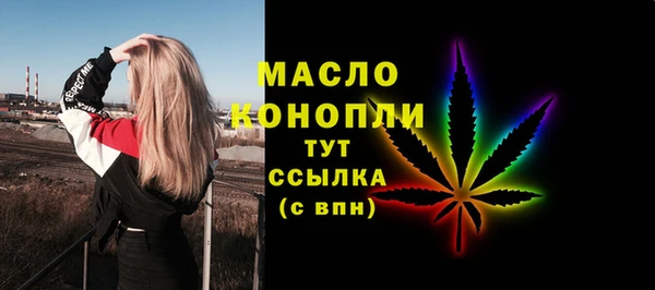 круглые Беломорск