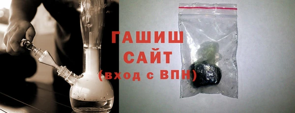 mix Богданович