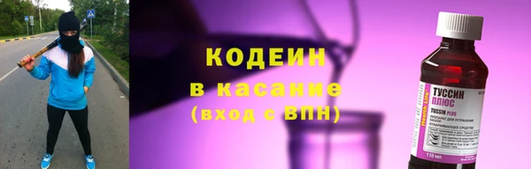 круглые Беломорск
