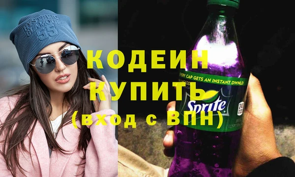 mix Богданович