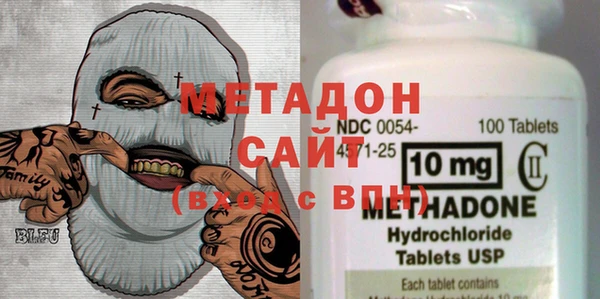 круглые Беломорск