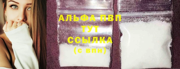круглые Беломорск