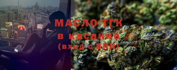 круглые Беломорск