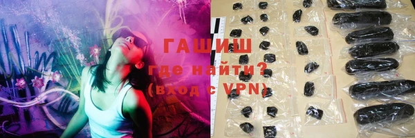 дмт Белоозёрский
