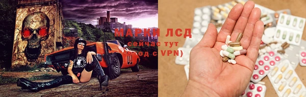 гашиш Снежинск