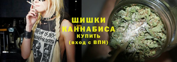 соль ск Балабаново