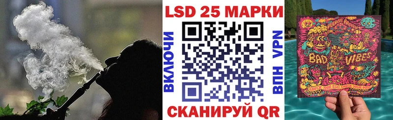 Наркотические марки 1,5мг Бородино